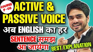 Full Active and Passive Voice Trick  Active and Passive Voice RulesHindiEnglish Grammar Dear Sir [upl. by Hylan]