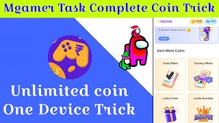 mGamer App Task Complete Trick 2024  mGamer coin trick [upl. by Arytahs]