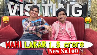 Mahi Lakra ke Salon ki opening मे पहुंचा Pushpa छुड़ा दिए सभी के छक्के 🙊 [upl. by Anialeh]