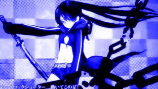 【歌ってみた】ブラック★ロックシューター  シユイ [upl. by Demeter]