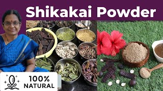 முடி பிரச்சனைக்கு தீர்வு தரும் சீயக்காய்பொடி  How to make herbal hair wash powder  Shikakai Powder [upl. by Hardy]