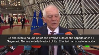 Borrell quotInaccettabile dire no alla soluzione a due Stati in Medio Orientequot [upl. by Alimrahs487]