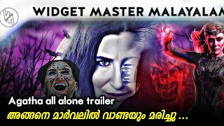 Agatha all alone trailer breakdown in Malayalam [upl. by Racso566]