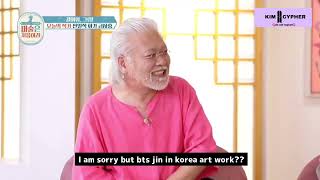 ENG SUB BTS Jin was mentioned on JTBC show Jins father said quotMy son is a KIdolquot HE IS BTS JIN [upl. by Atinas930]