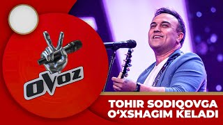 Ovoz  XURSHID RUSTAMOV  SOGINDIM ISHON  BOLALAR GURUHI TheVoiceofUzbekistan [upl. by Otirecul]