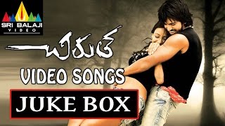 Chirutha Songs Jukebox  Telugu Latest Video Songs  Ram Charan Neha Sharma [upl. by Ruenhs985]