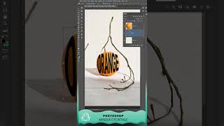 Short Photoshop  Masque décrétage [upl. by Aleron]
