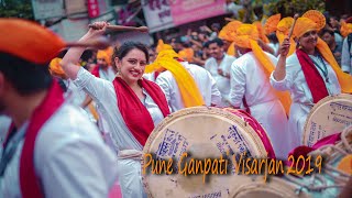 Ganpati Visarjan 2019  BIGGEST FESTIVALS  PUNE  MAHARASHTRA [upl. by Ielak838]