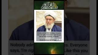 Shaykh Mehmet Adil Al Haqqani ق spirituality [upl. by Hgiellek242]