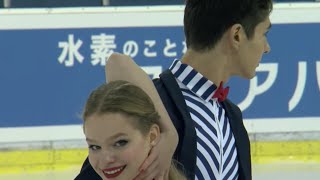 2016 ISU Junior Grand Prix  Ljubljana  Short Dance  Natacha LAGOUGE  Corentin RAHIER FRA [upl. by Aicirtan]