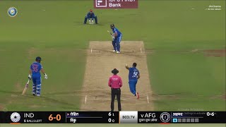 India Vs Afghanistan 3rd T20 Super Over Full Match HighlightsIND vs AFG Super Over Full Highlights [upl. by Hgielsel]