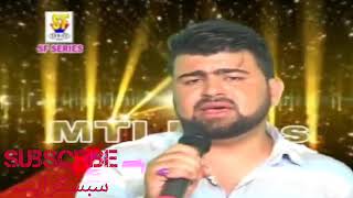 Che hu kah wuchum naii wafadar mouji singer zubair khan kashmiri songs heart touching song [upl. by Karin]