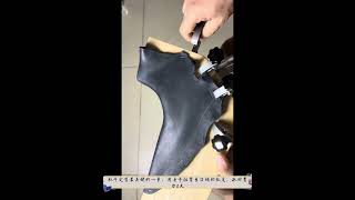 Chelsea boot crimping process [upl. by Dennis]