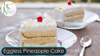 Eggless Pineapple PastryCake  Using Cake Gel amp Cake Concentrate  By The Terrace Kitchen [upl. by Nillek]