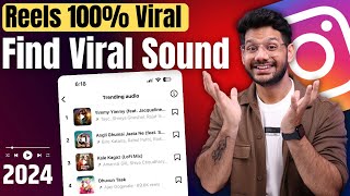 How To Find Trending Sounds On Instagram Reels  Viral Instagram Sound 2024 [upl. by Llezo]