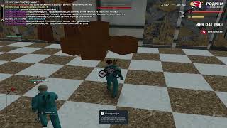 Grand Theft Auto San Andreas  Снято с помощью GeForce [upl. by Whall]