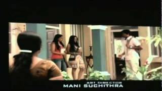 Kavalan Trailer  Vijay Released in the USA [upl. by Rosdniw]