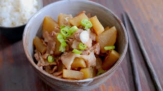 Braised Pork amp Daikon  White Radish was Kitchen [upl. by Rj]