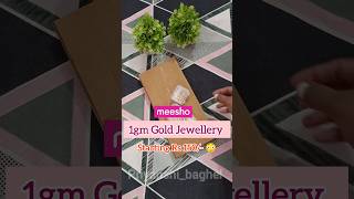 1gm gold jewellery set ft Meesho 😍 meesho meeshojewellery goldjewellery [upl. by Nnayllehs5]