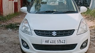 marutisuzuki Swift dzire vdi 2014 అమ్మబడును 8433121739 [upl. by Nazario23]