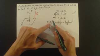 Kako odrediti normalnu projekciju tacke na ravan Analiticka geometrija u prostoru [upl. by Hadeehsar834]