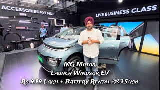 MG Windsor EV  Launch Rs 999 Lakh  Battery Rental ₹35km  New Car  India [upl. by Phaih]