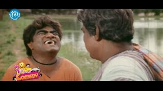 Kota Srinivasa Rao Babu Mohan Crazy Comedy Scene  Babu Mohan Question To Kota  iDream Comedy [upl. by Monjan]