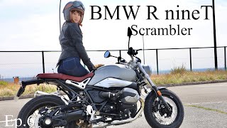 トム・クルーズのあのバイク。新型BMW R nineTスクランブラー｜ JAIA輸入車試乗会 Ep6 [upl. by Fortuna]