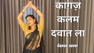 dance cover I kagaz kalam dawat la I Hum I bollywood dance I Govinda I dance by kameshwari sahu [upl. by Adonis]