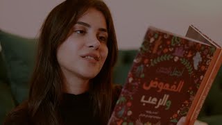 غمض عيونك وركز بصوتي رح احكيلك قصص تساعدك على النوم اي اس ام ار asmr [upl. by Tullius507]