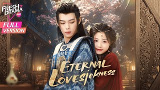 【Full Version】Eternal Lovesickness  Forbidden Love🔥Fake Eunuch amp Exiled Princess  ENG DUB [upl. by Sheppard]