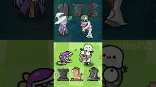 Which looks more elegant plantsvszombies pvz [upl. by Conrad]