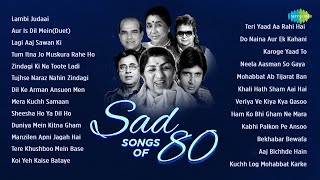 Sad Songs Of 80s  Lambi Judaai  Aur Is Dil Mein  Lagi Aaj Sawan Ki  Sheesha Ho Ya Dil Ho [upl. by Ahsilahk]