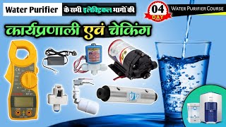 Water Purifier all Electrical Parts working and Checking  Water Purifier Course  Rishi Maurya [upl. by Ydnem686]