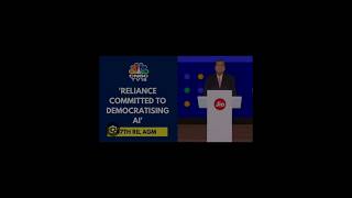 Reliance AGM 2024 Mukesh Ambani Unveils ‘Jio Brain’ AI Suite [upl. by Erlandson]