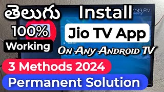 How To Install Jio TV App On Any Android TV In Telugu Jio TV App Android TV Lo Yala Install Cheyali [upl. by Oeflein]