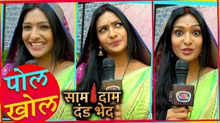 Aishwarya Khare aka Bulbul Of Saam Daam Dand Bhed Reveals Secret Of Sets  TellyMasala [upl. by Lemak]