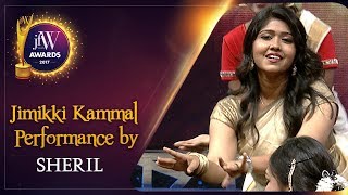 Jimikki Kammal Performance by Sheril amp Anna Jimikki Kammal Song  JFW Achievers Awards 2017  JFW [upl. by Sarajane]