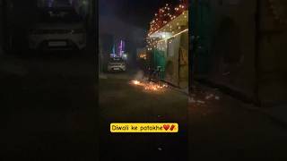 Diwali Stash  Happy Diwali 🧨💥 trendingdiwalivlog [upl. by Einre]