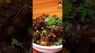 বিৱপাৱা খাসি কসা recipe shorts night trendingshorts cooking youtubeshorts viralshorts [upl. by Bekki]