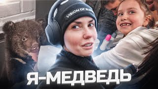 Честные Будни  Минск Съемки фильма Новый муж [upl. by Matthias138]