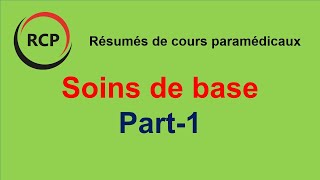 Soins de base  Part 1 Historique de la profession  définition accueil du malade [upl. by Harbard30]