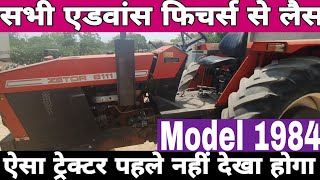 ZETOR 8111 ऐसा ट्रेक्टर पहले नहीं देखा होगा [upl. by Rehpotsrhc]