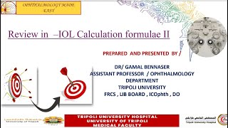 BIOMETRY OF NEW IOL CALCULATIONS FORMULAE LECTURE 2 OF 2 [upl. by Englis]