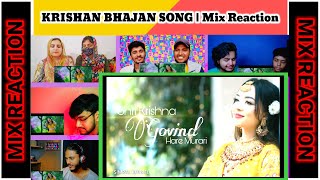 SHRI KRISHNA GOVIND HARE MURARI  Cover Song by SIMPAL KHAREL  mix reaction [upl. by Reidar]