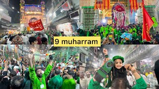 Ajmer sharif 9 muharram bade taziya sharif ki sawari 2024 andarkot high dos talwar baji kab hoti h 😱 [upl. by Sinnelg]