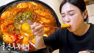 Real Mukbang Too hot Korean SoftTofu stew amp Egg rice [upl. by Deuno653]