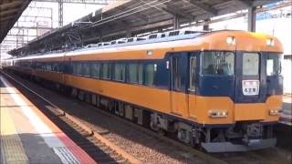 近鉄12200系重連 特急名古屋行き 四日市駅発車 [upl. by Nodnarg]