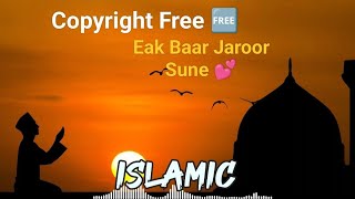 Islamic Background Music Copyright Free  Copy Right Free Music 🎵  SHR 444 [upl. by Armond564]