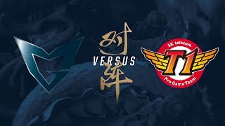 SSG vs SKT  Finals Game 3  2017 World Championship  Samsung Galaxy vs SK telecom T1 [upl. by Varion]